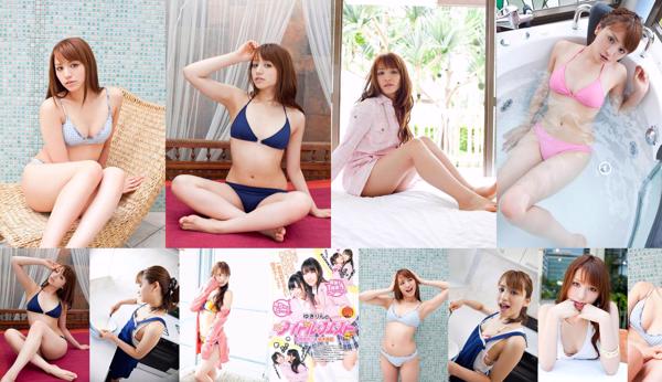 Arisa Sugi Totaal 4 Fotoalbums