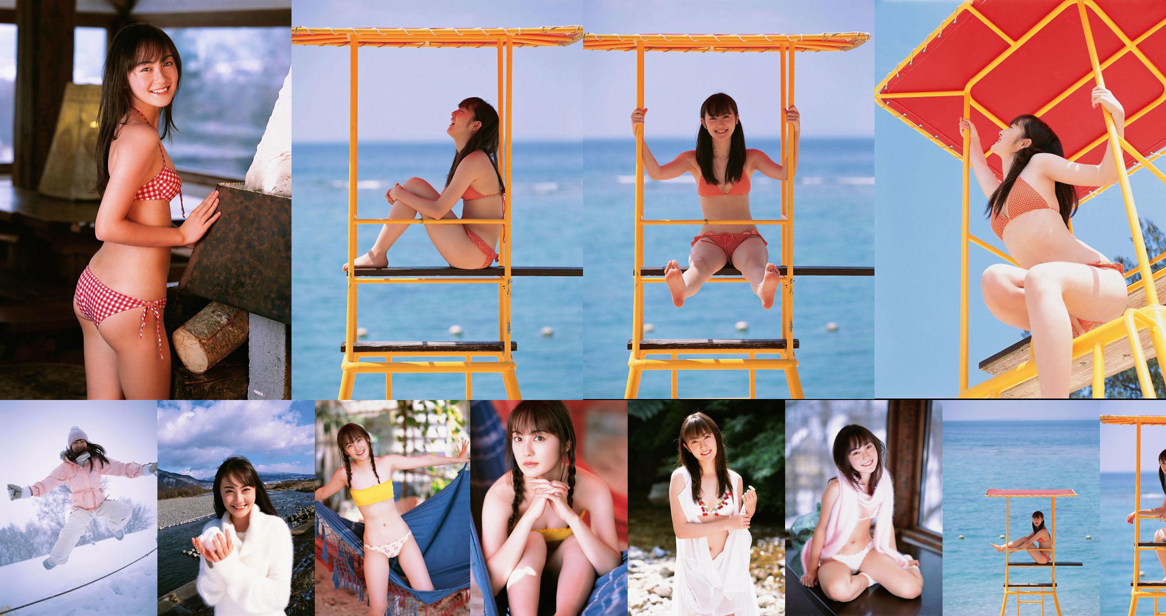 Matsuyama Miari / Matsuyama Marie "More Smile" [YS Web] Vol.272 No.b1e8ea Page 10