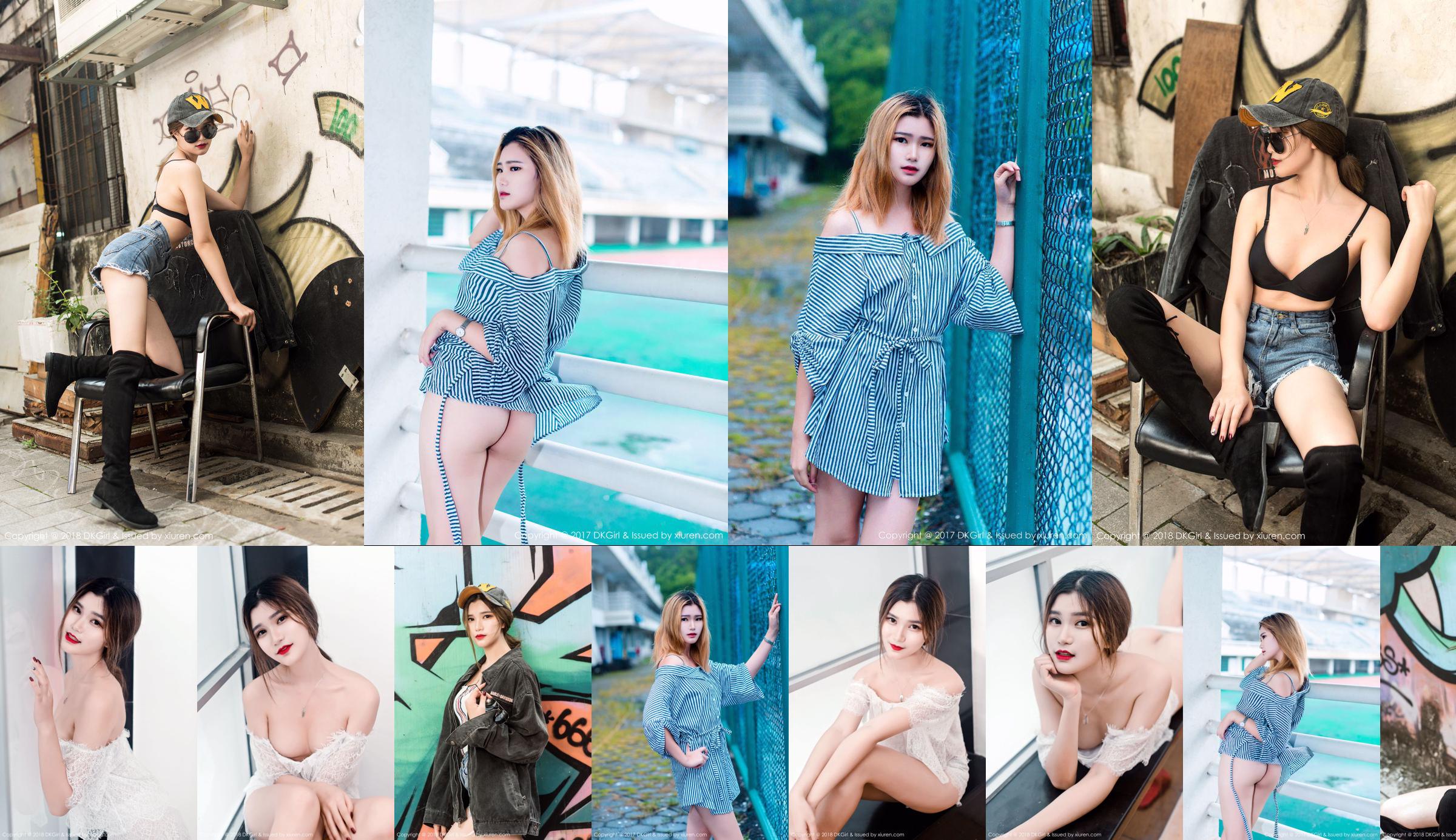 Ting Tingting "Beautiful Breasts, Beautiful Butts, Beautiful Legs, Charm and Seduction" [DKGirl] Vol.062 No.342930 Page 30