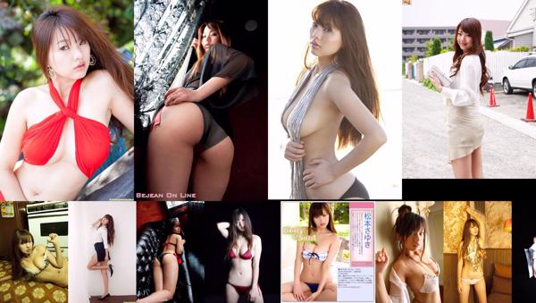 Sayuki Matsumoto Total 19 Album Foto