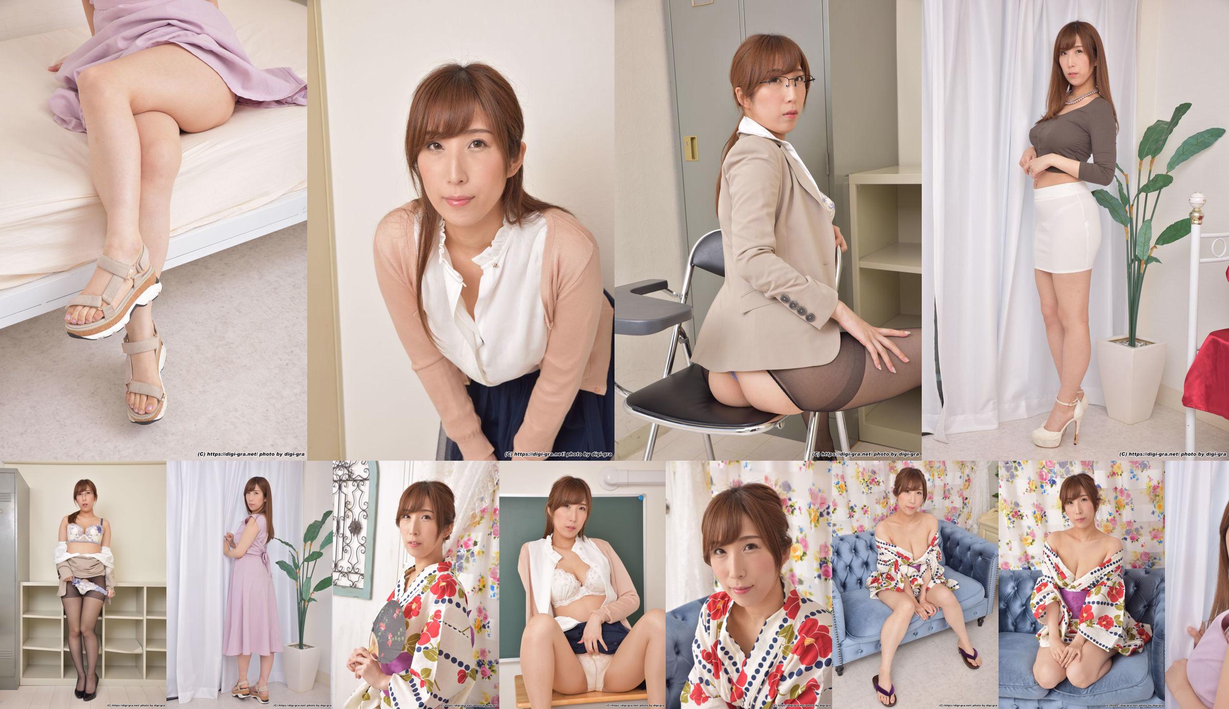 Ayana Lina / Ayana Rina Photoset 04 [Digi-Gra] No.7d064b Page 7