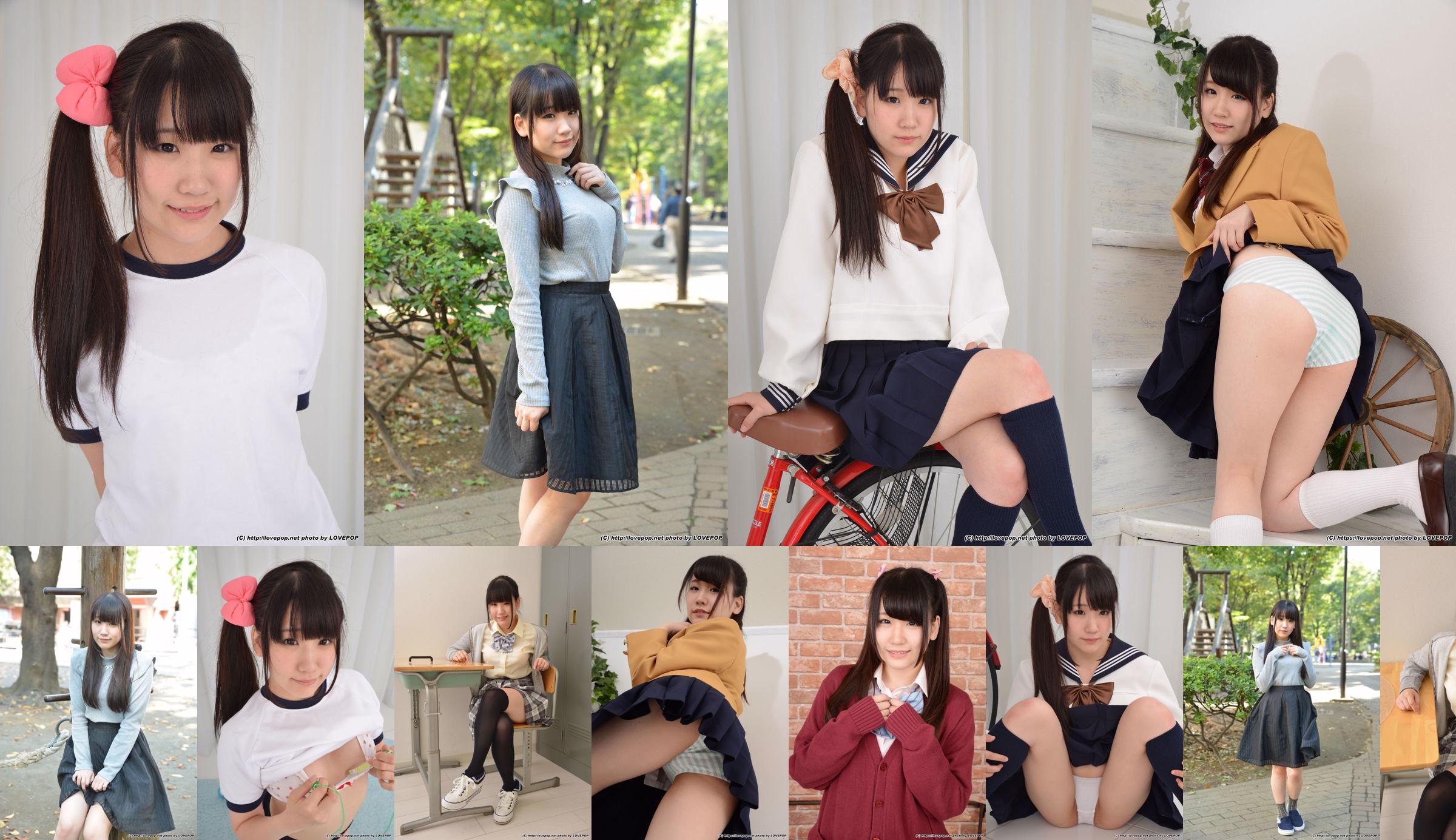 [Digi-Gra] Coco Nanahara Nanahara Koko Photoset 05 No.05cfd3 Strona 11