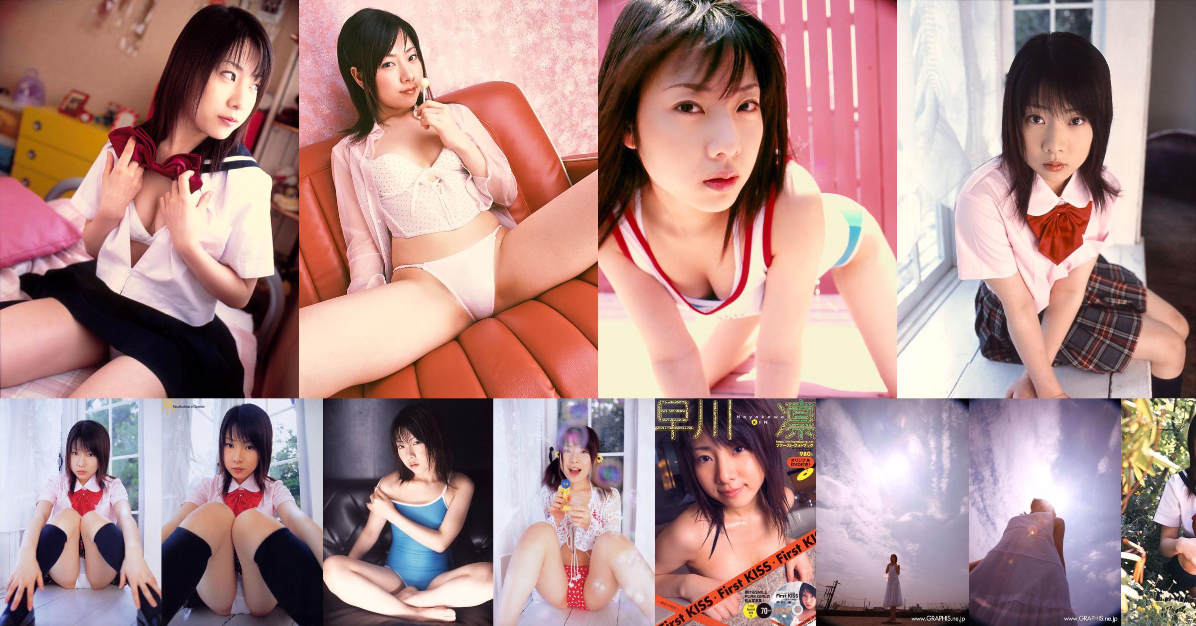 Rin Hayakawa 《Heiliger Unfug》 [Graphis] Gals No.bfda6e Seite 1