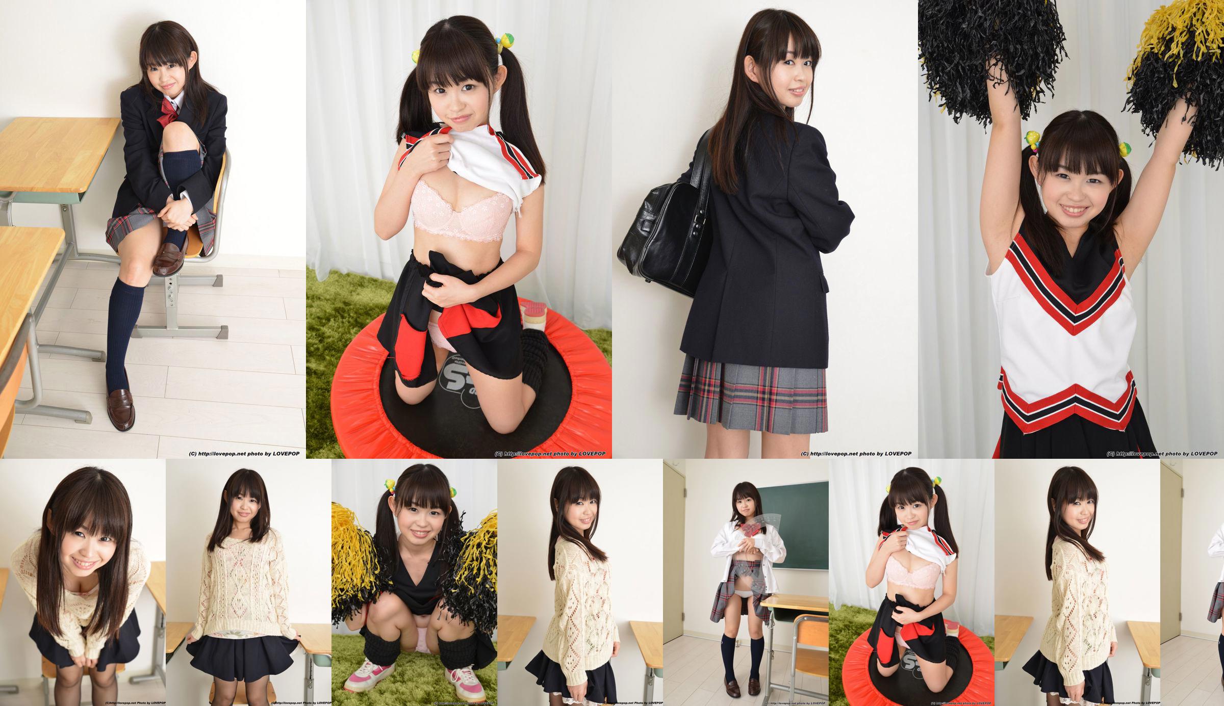 [LOVEPOP] Kaho Miyazaki Photoset 02 No.8de43b Trang 1