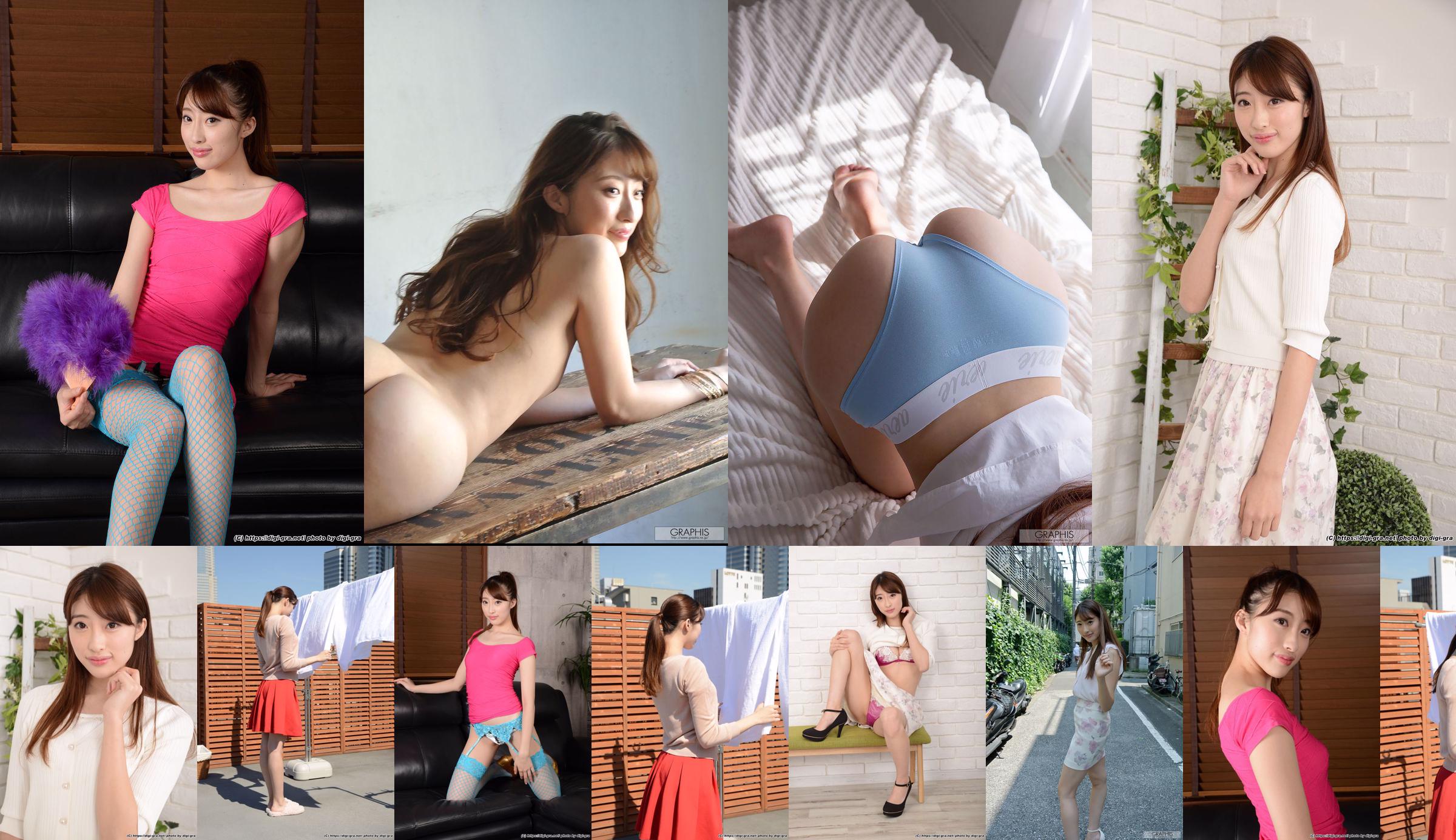 [Digi-Gra] Ichika Hoshimiya Ichika Hoshimiya Photoset 01 No.316f6e หน้า 12