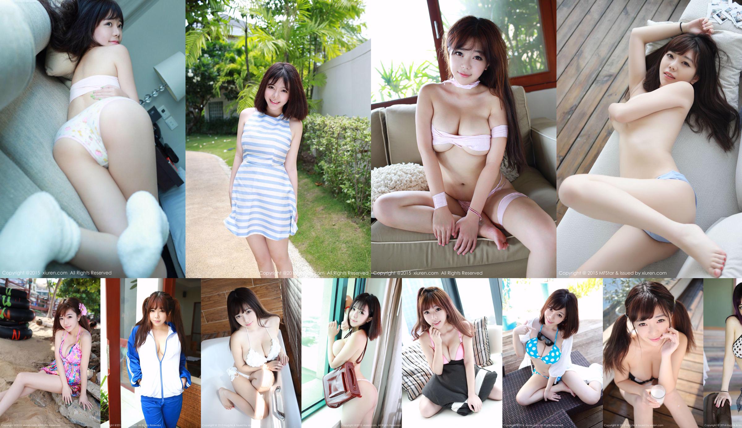 Faye Liu Feier "Wish Travel Shooting" Sportswear Beautiful Girl [Hideto Net XiuRen] No.331 No.376e06 Page 1