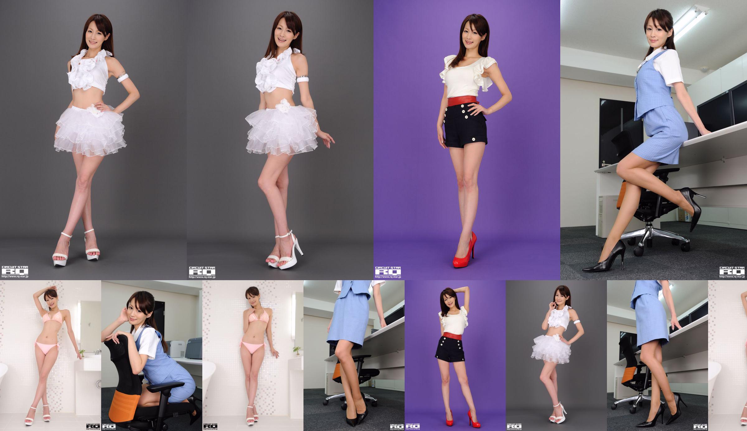 [RQ-STAR] NO.00544 Saori Sakihara Sakihara Saori Zwemkleding: No.f1b7d6 Pagina 12