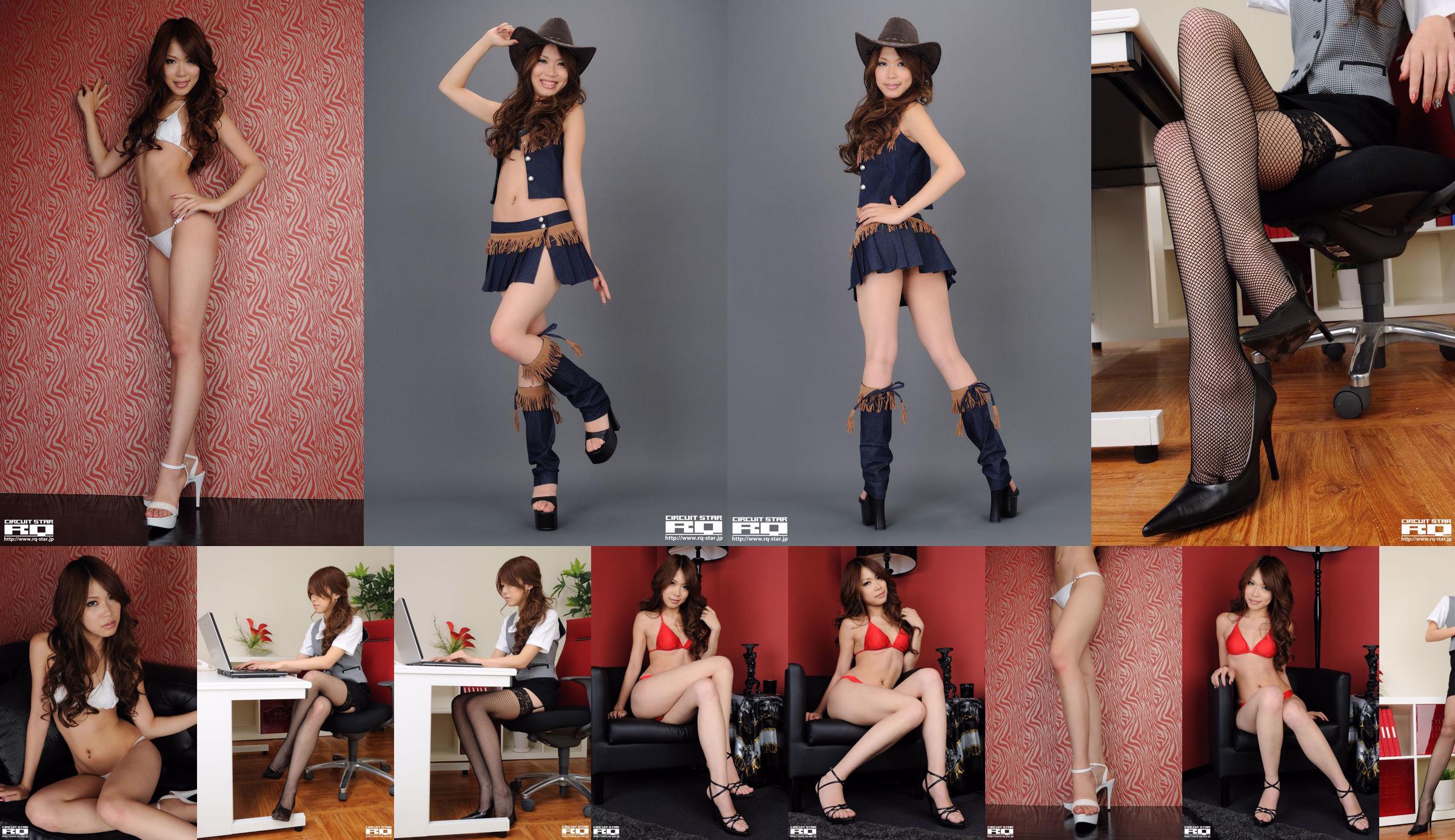 [RQ-STAR] NO.00468 京本奈奈 Swim Suits 泳装写真 No.7d7570 ページ9