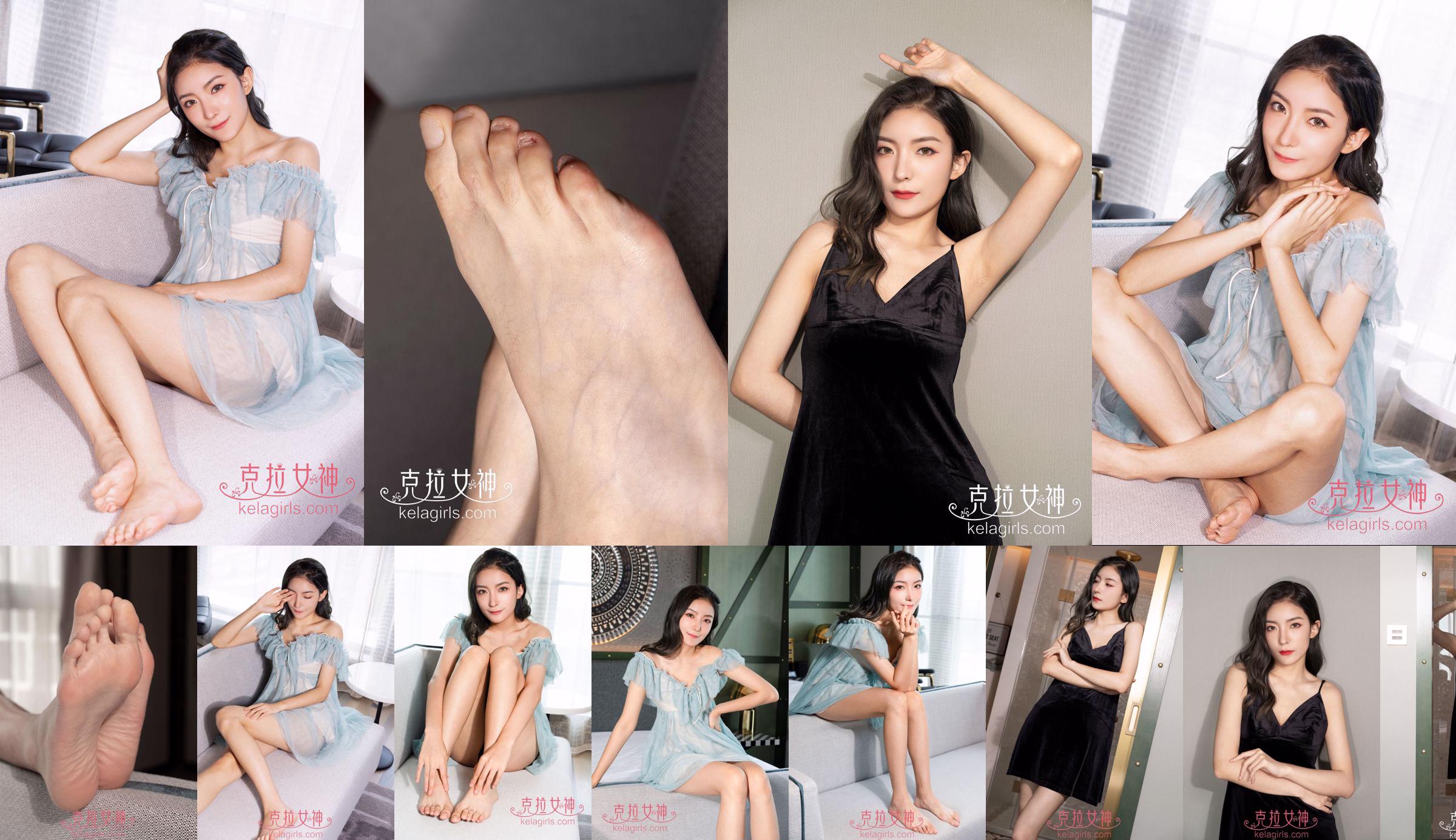 [Kelagirls] Su Zhan "Ladies Barefoot" No.45594d Page 1