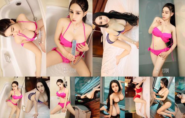 Azusa 张 馨 馓 Total 2 Photo Albums