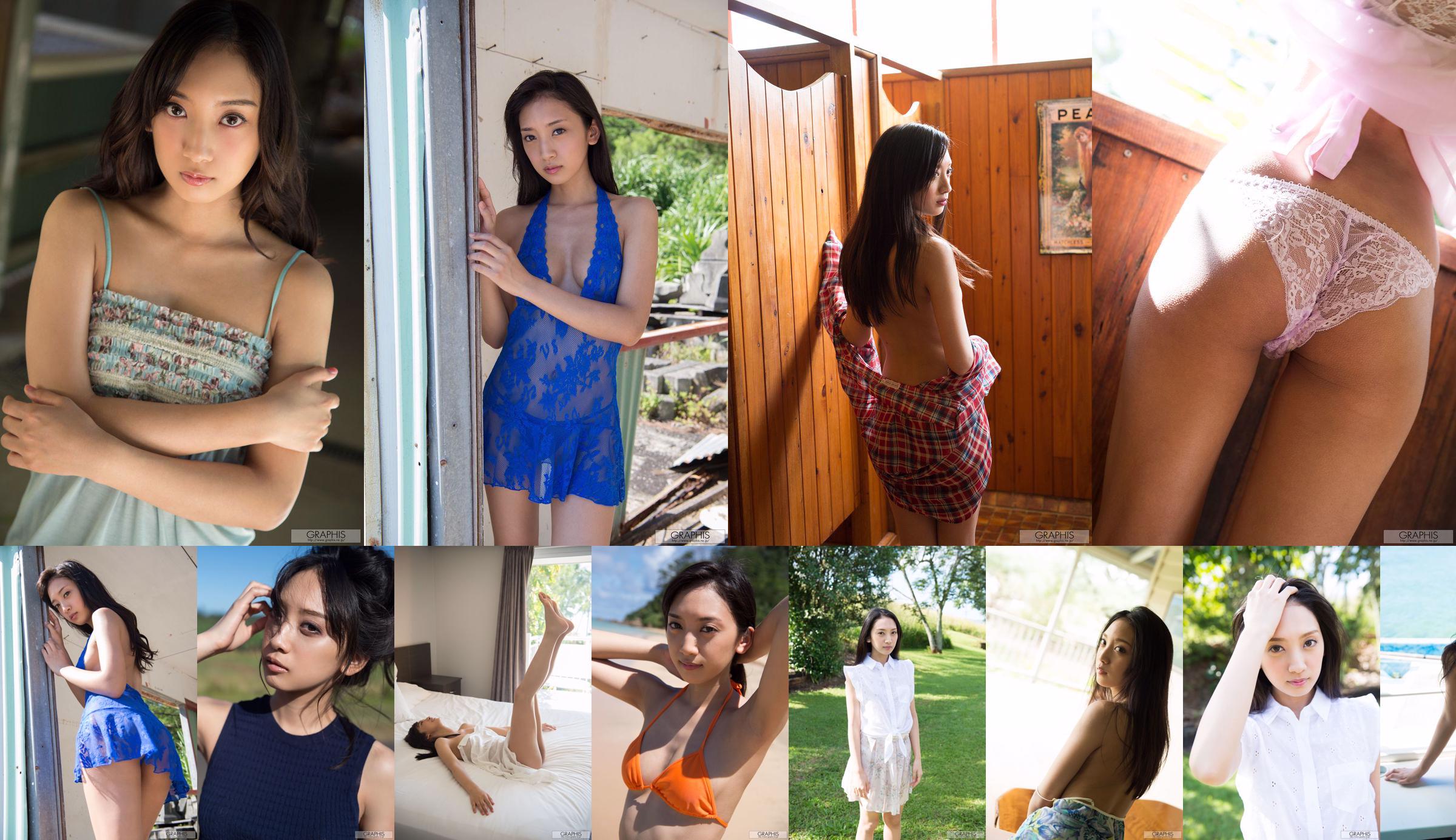 辻本杏《Asian Beauty》 [Graphis] AUTUMN SPECIAL No.a66e09 第4頁