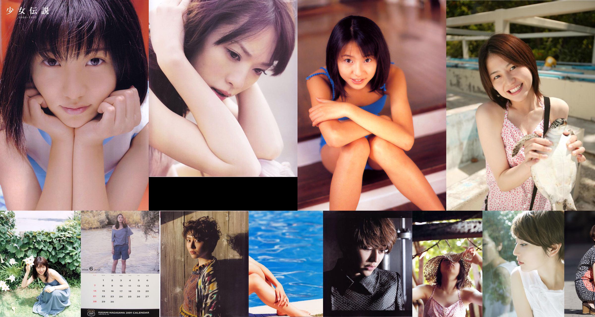 Nagasawa Ito Sato Sera Kawaguchi Haruna Iida Rhoko Koike Eiko Morisaki Yuki Kamada Hiroko [Playboy semanal] 2012 No.44 Photo Magazine No.e0a1cb Página 6