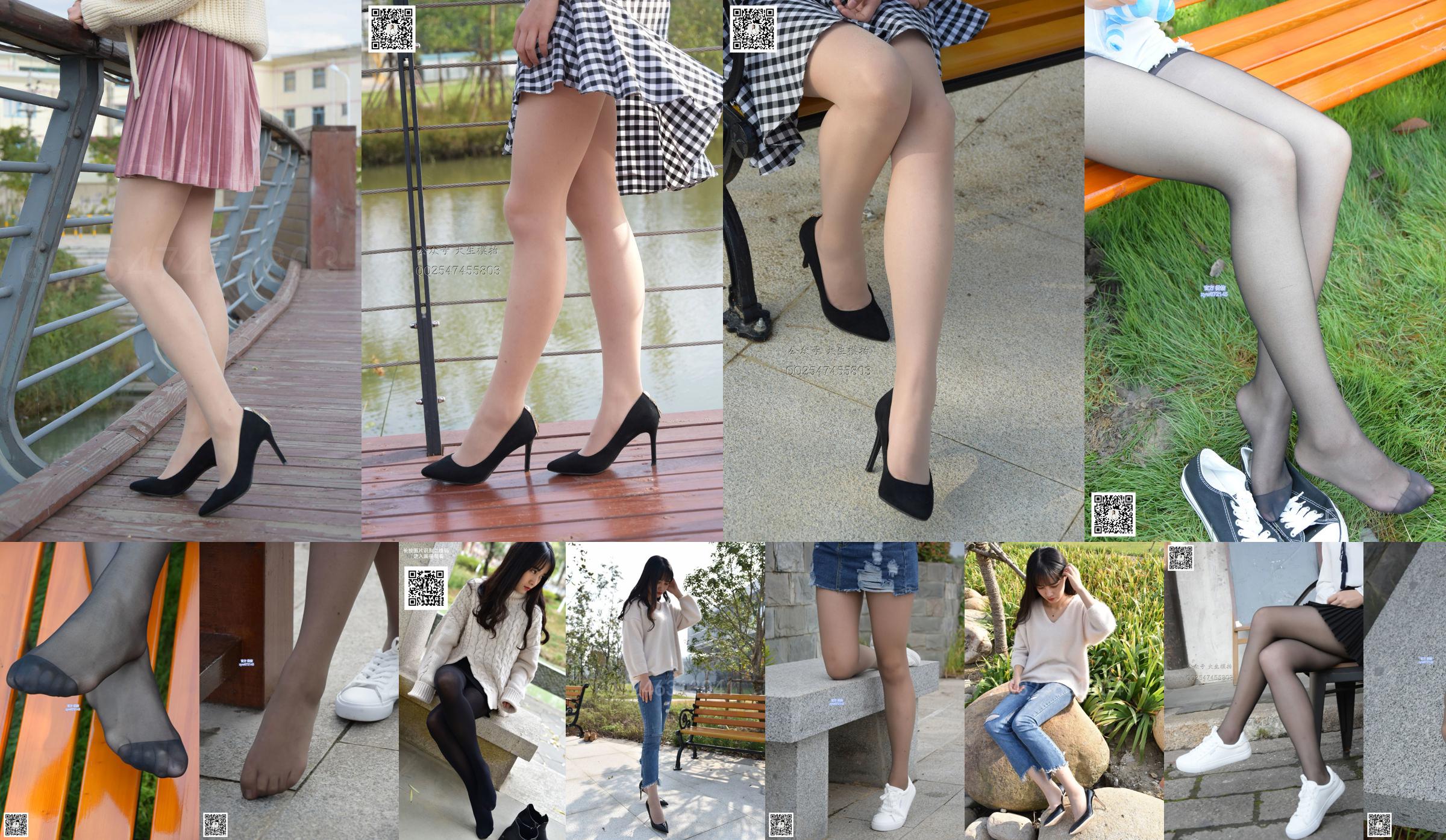 [Dasheng Model Shooting] No.041 Jiajia's own black stockings in the book No.9666a9 Page 7