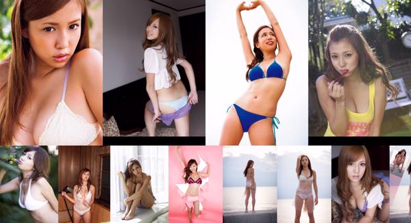 Marutaka Aimi Total de 11 álbuns de fotos