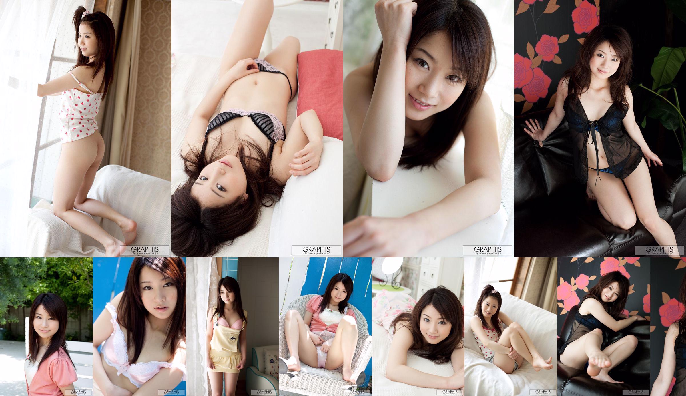 Aiyinまひろ/ Aiyin Zhenxun "Sweet Candy" [Graphis] Gals No.4a1641 ページ5