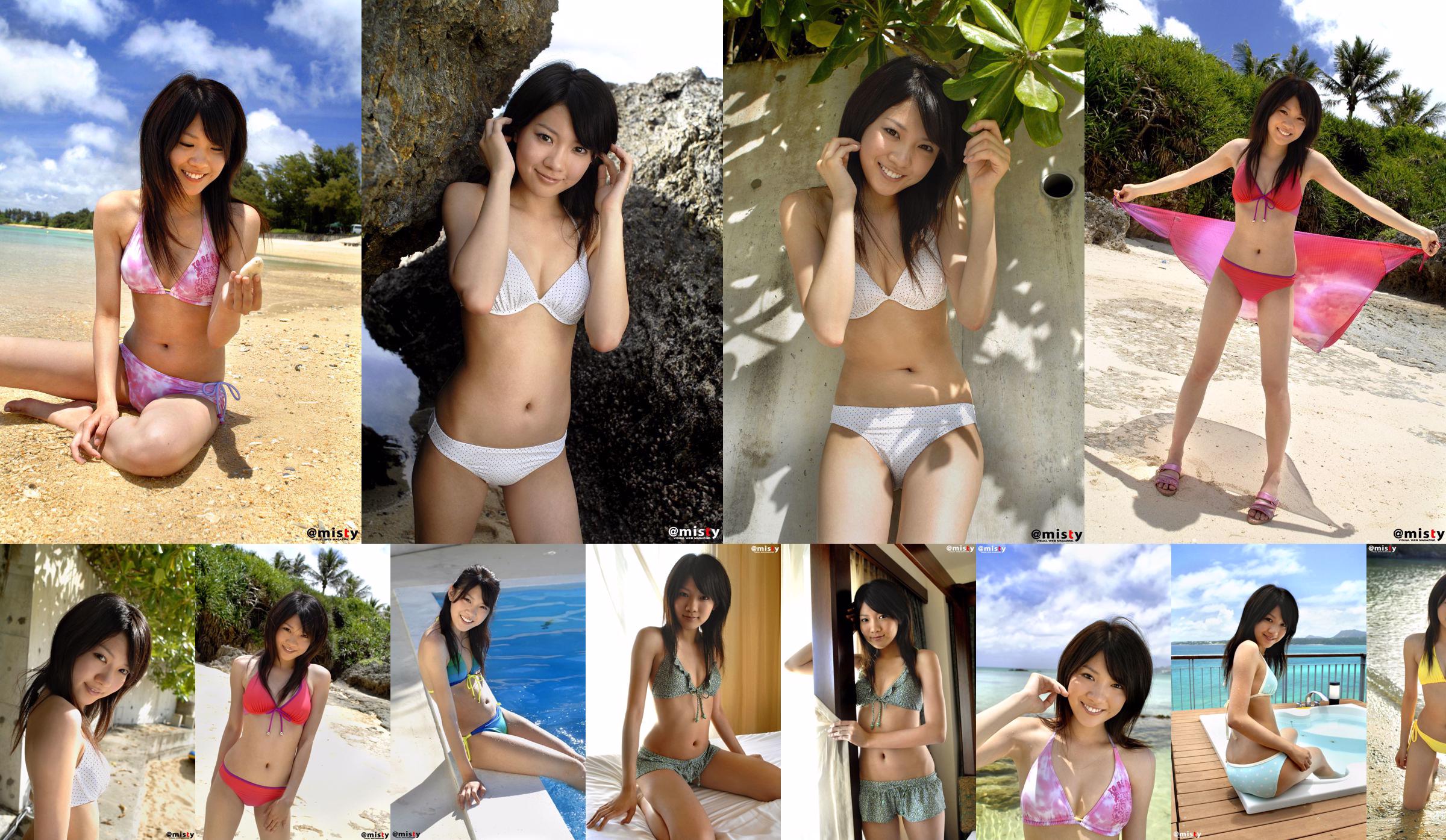 [@misty] No.328 Kaho Kano か の 夏 帆 No.9df88d 페이지 10