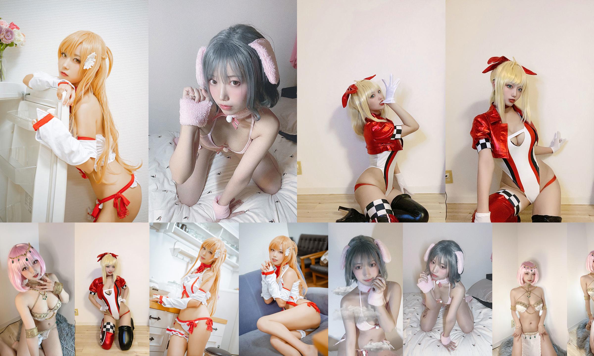 [Cosplay] Bloger anime Cheche Celia - styl indyjski No.8b1c8b Strona 33