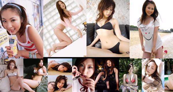 Natsuko Tatsumi Total de 24 álbuns de fotos