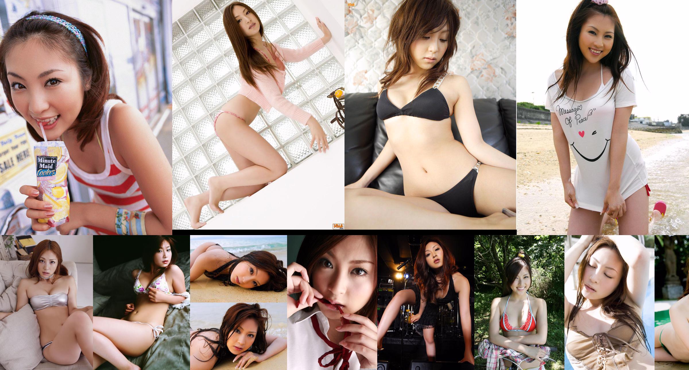 [YS Web] Vol.225 Natsuko Tatsumi No.c76bc1 Página 7