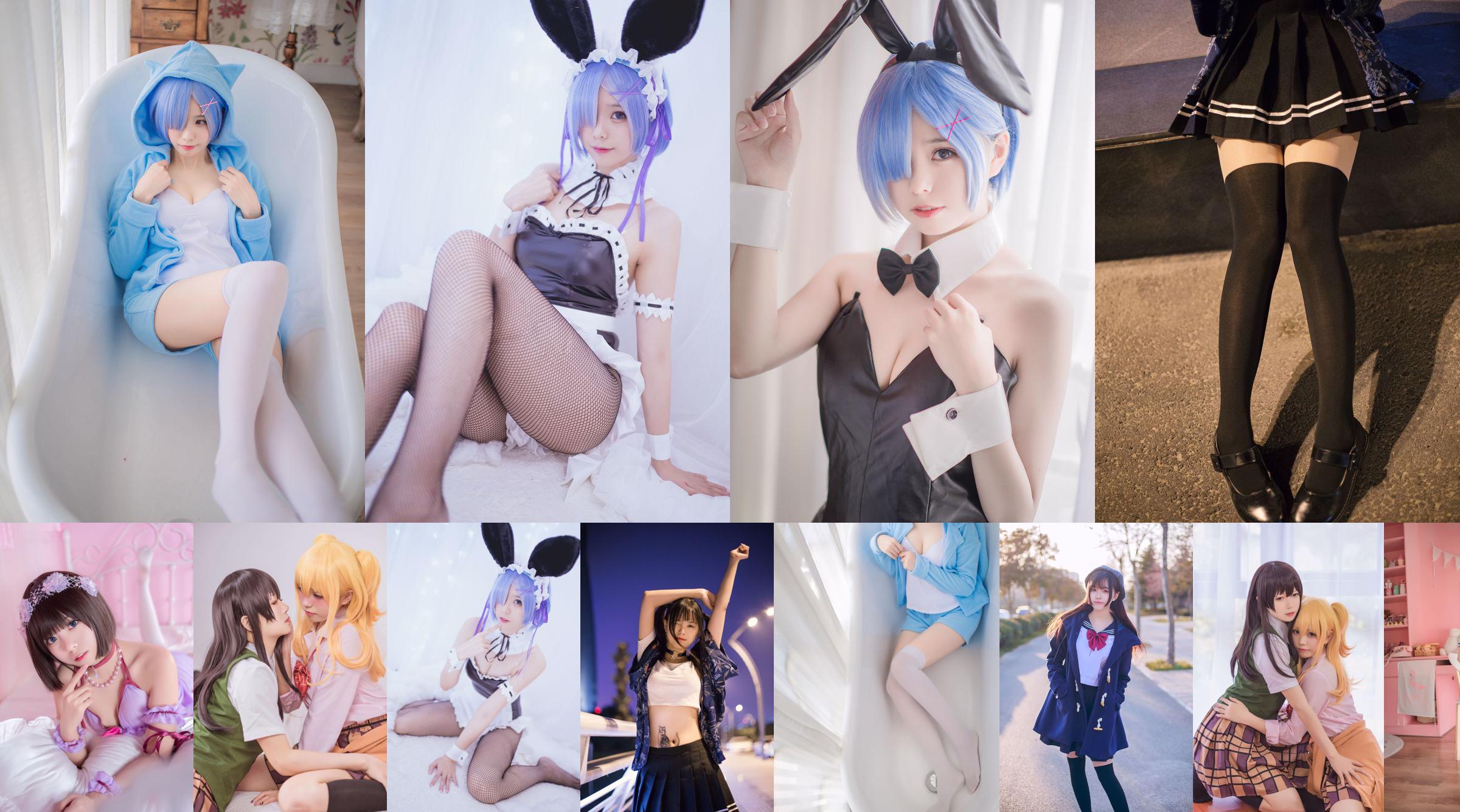 [Ảnh cosplay] Moe Ono Girl w - Fate of the Sky (Haruhi Ye Dome) 3 No.eed621 Trang 3