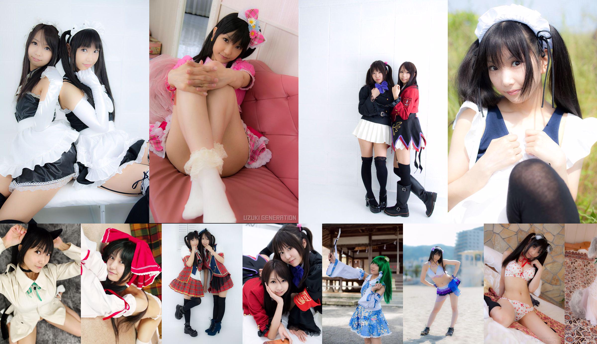 Kurai Yuka "Beauty Breast Girl" [DKGirl] Vol.066 No.3c5cbb Trang 13