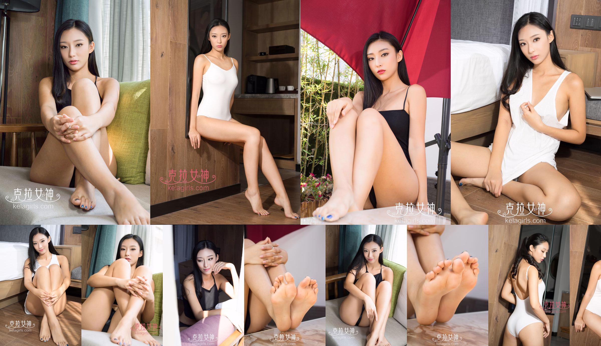 [Kelagirls] Xu Lin "Blue from Blue" No.39477a Trang 1