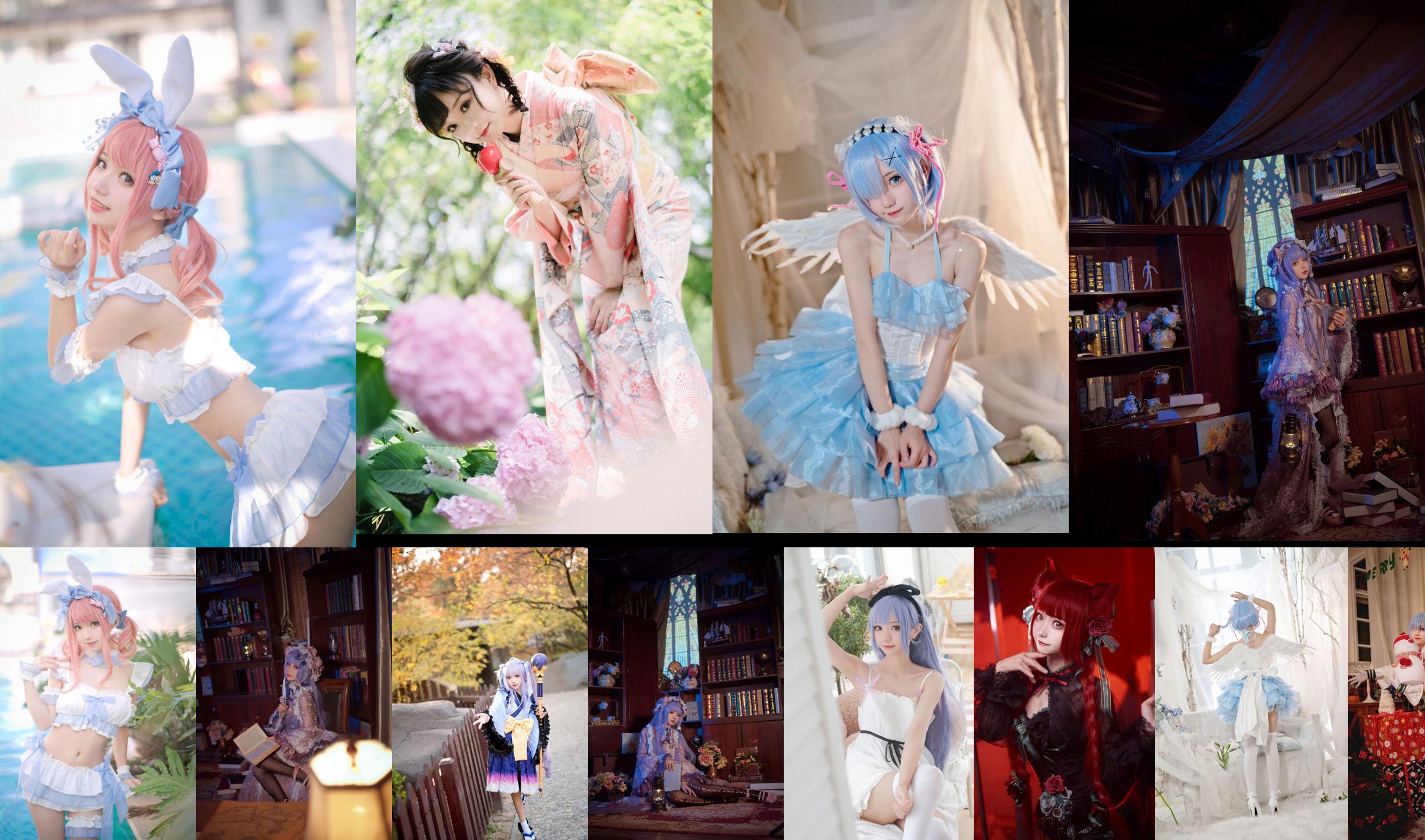 [Net Rode COSER Foto] Huaqi Hana - Rem Angel No.c126c3 Pagina 1