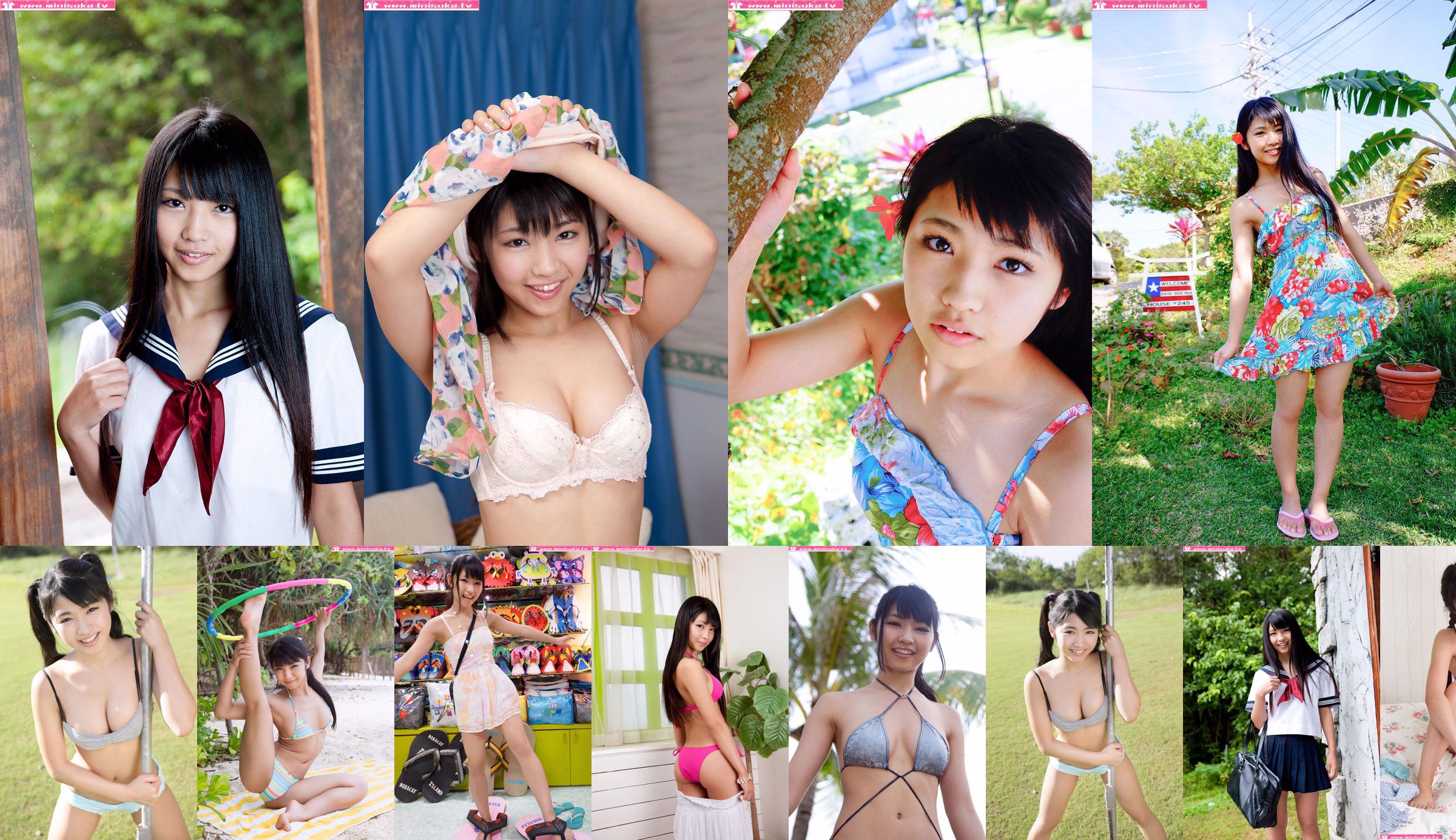 Rina Nagai Rina Nagai Deel 6 [Minisuka.tv] Actieve vrouwelijke middelbare scholier No.35857d Pagina 24