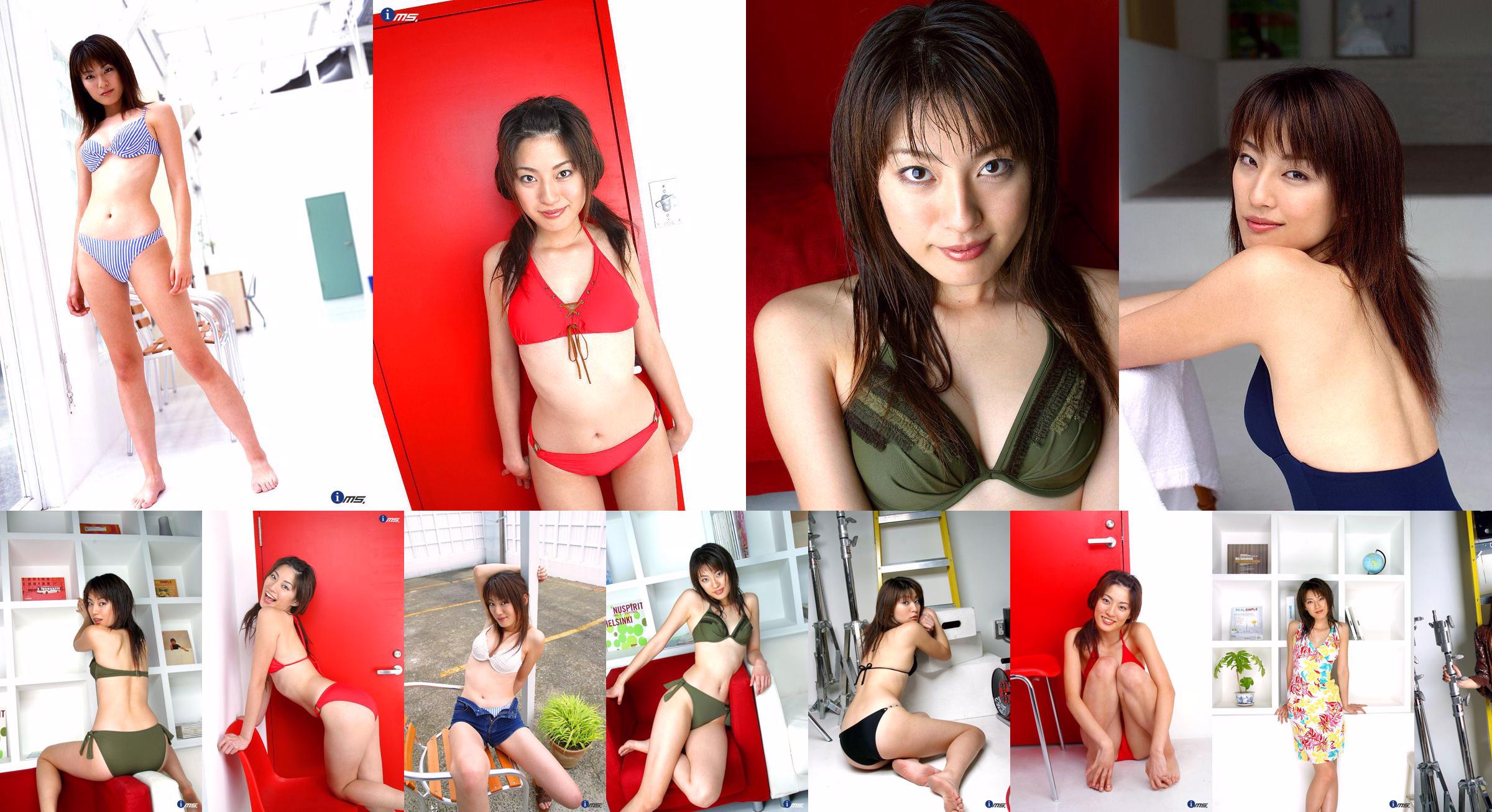 [@misty] Nr. 036 Yuko Kurosawa Yuko Kurosawa No.a2c713 Seite 6