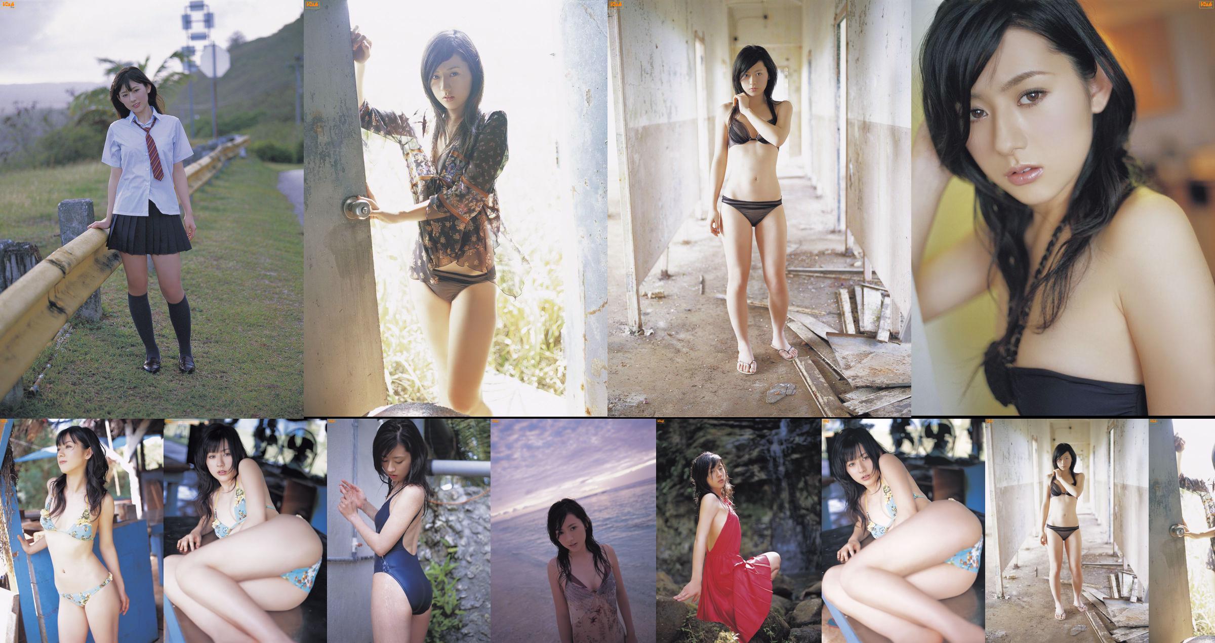 [Bomb.TV] Mei 2007 Miki Inase Miki Reo / Miki Reo No.ff9264 Pagina 1