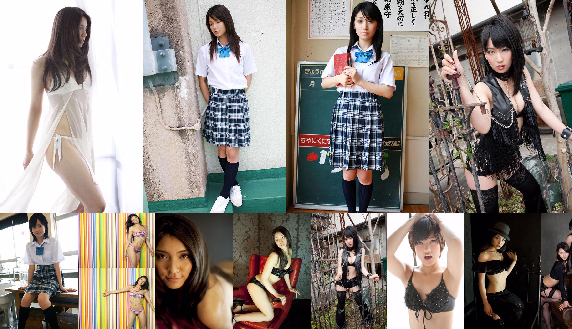 Sayaka Akimoto, Yuko Oshima, Atsuko Maeda << summer ☆ jam >> [Image.tv] No.b9c59c หน้า 2