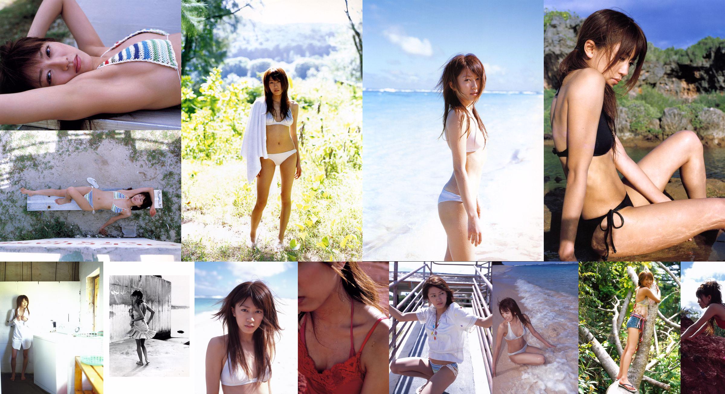 Satoda Mai 사토 다 마이 / 里田舞 [Hello! Project Digital Books] Vol.32 No.a50488 페이지 12