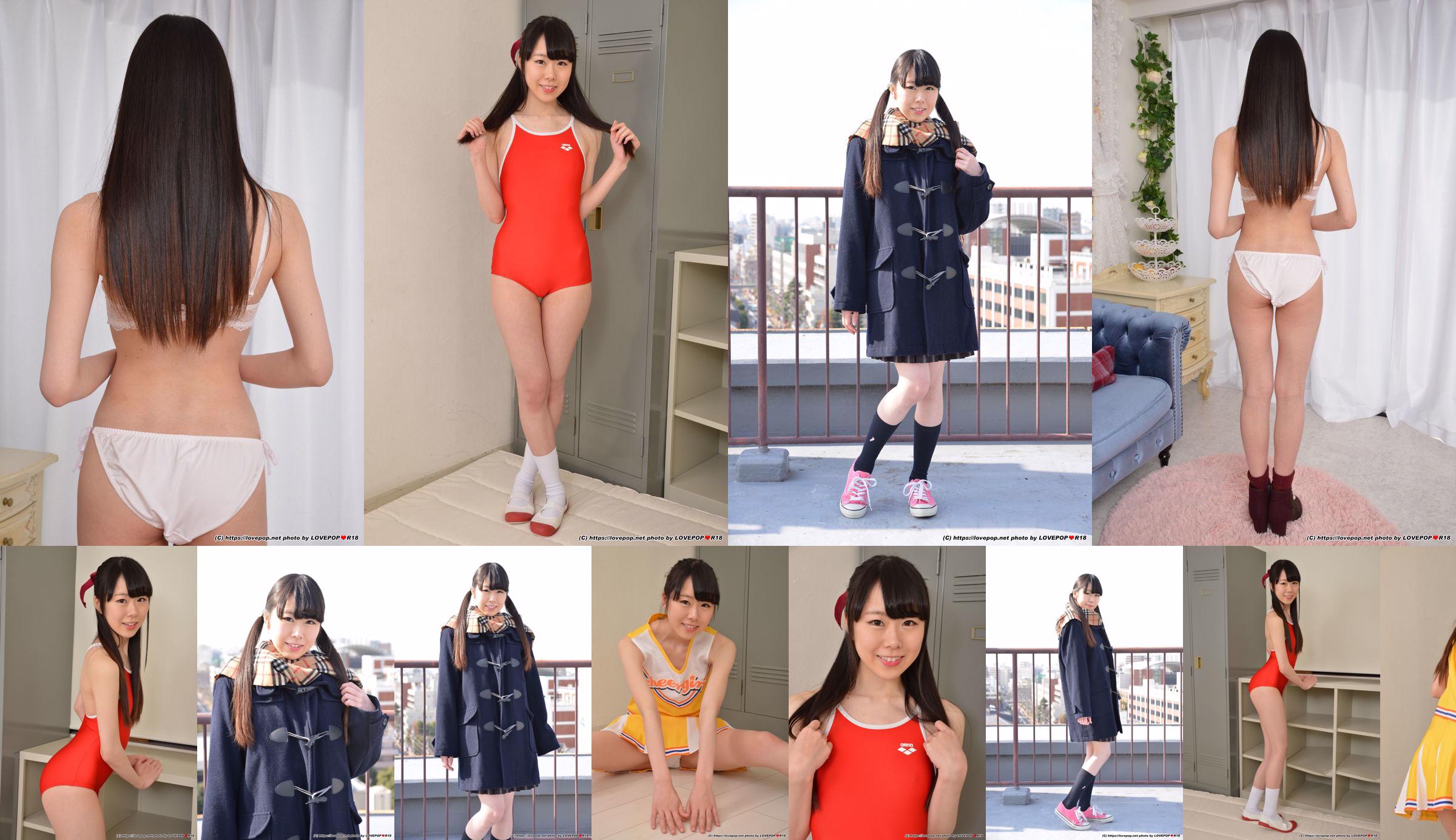 [LOVEPOP] 百葉花音 Kanon Momoha Photoset 02 No.16a1dd 第1頁