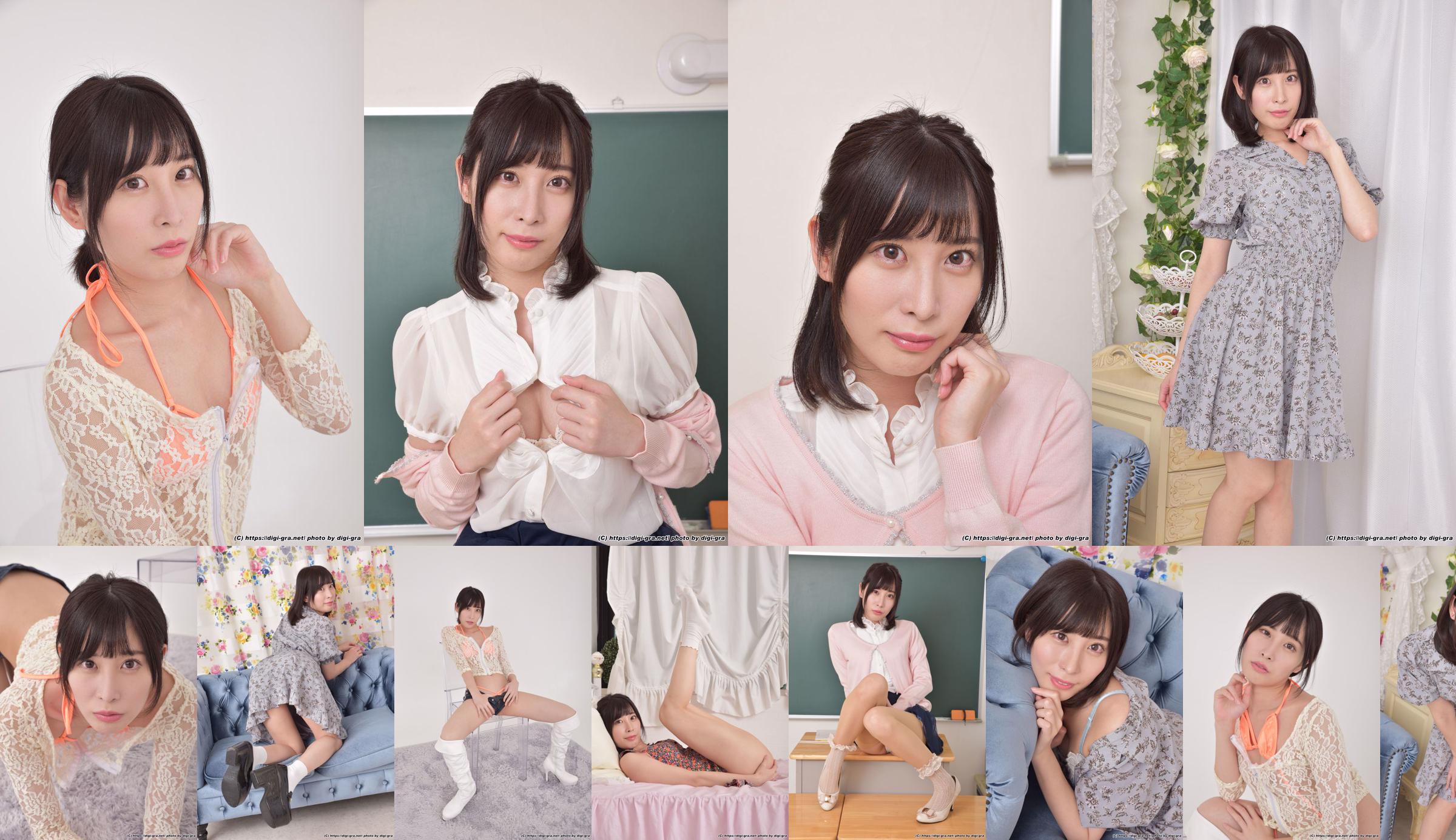 Momo Hazuki Hazuki Momo โฟโต้เซ็ต 04 [Digi-Gra] No.b8aea6 หน้า 6