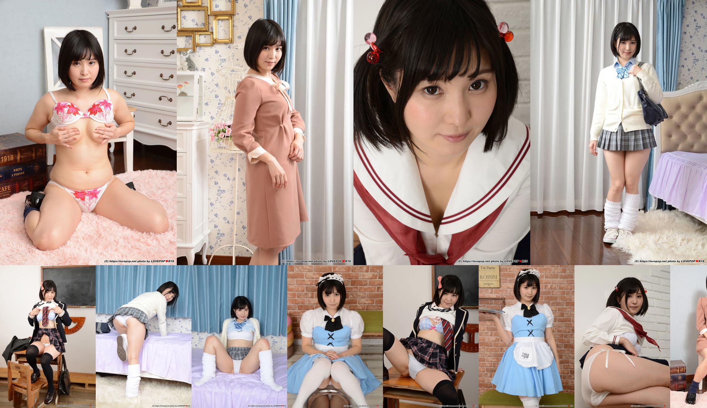 [LOVEPOP] Sakiho Narita Fotoset 03 No.2f8dd9 Pagina 4