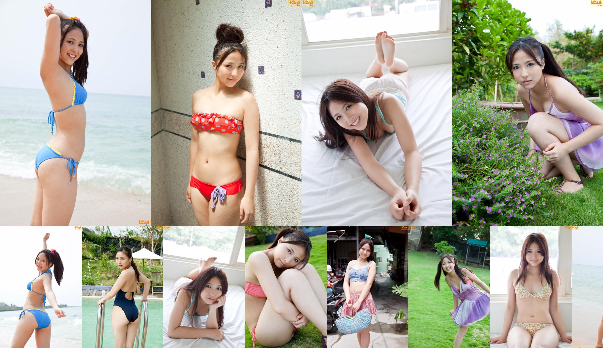 [Bomb.TV] ฉบับเดือนมีนาคม 2555 Asako Murase Aya Riko Murase No.2d7f8a หน้า 2