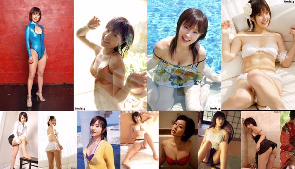 Misato Hirata Totale 5 album fotografici