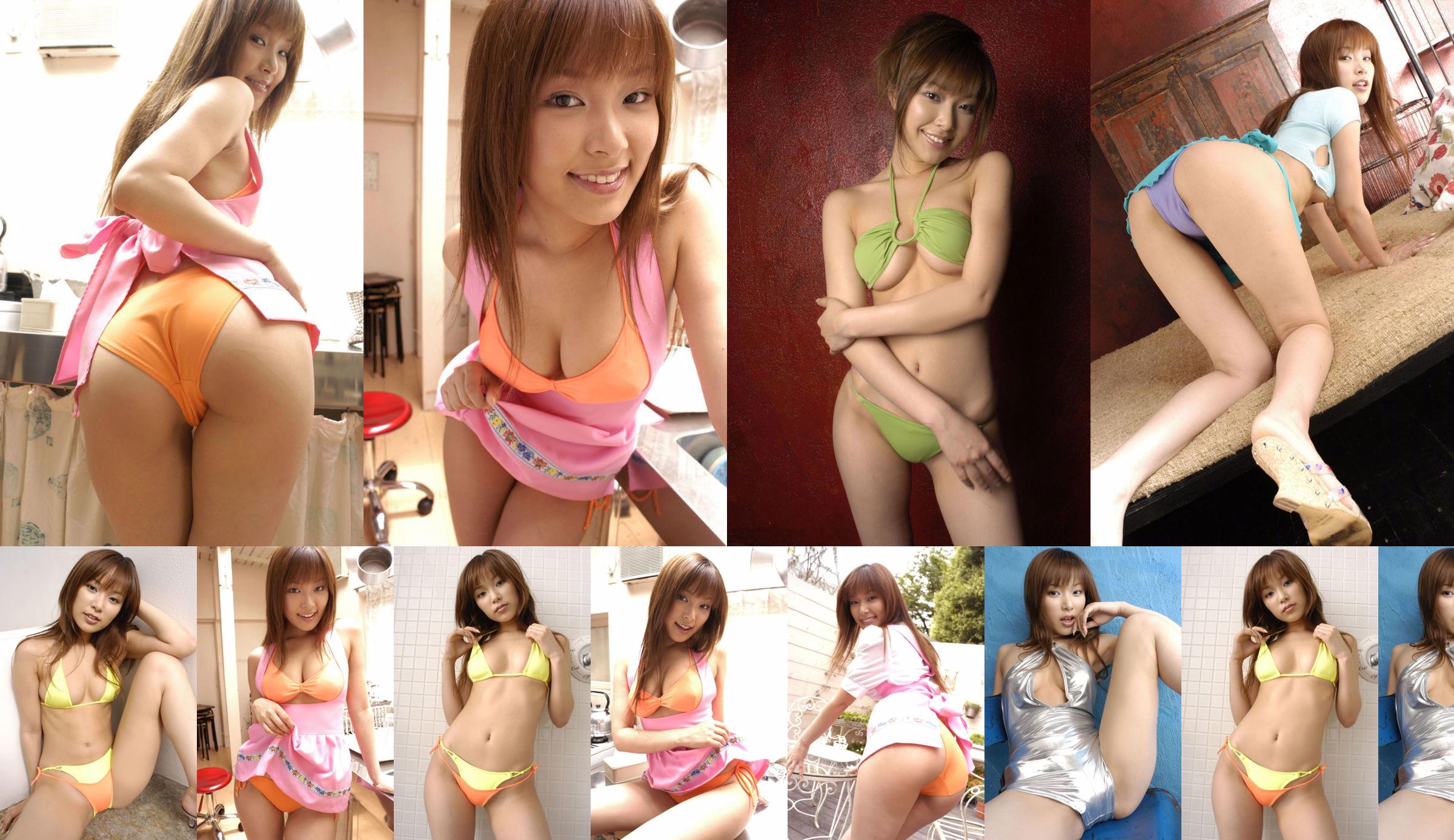 [DGC] NO.162 Yua Aida あいだゆあ No.324e14 หน้า 6