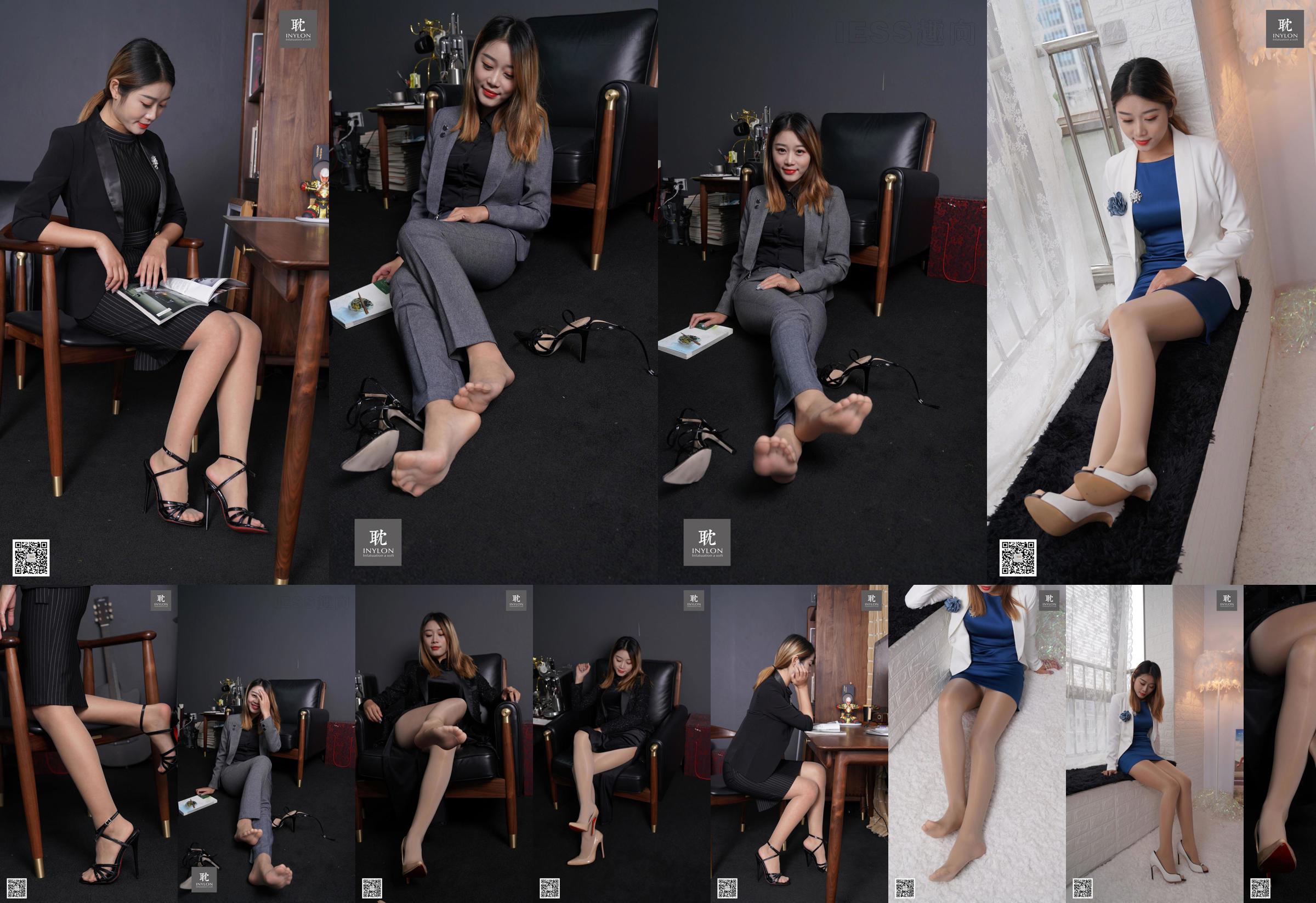 [IESS Pratt & Whitney Collection] 185 Model Xiaojing "Elegant and Smooth Skin Color Horse Oil Socks" No.d6cd22 Page 6