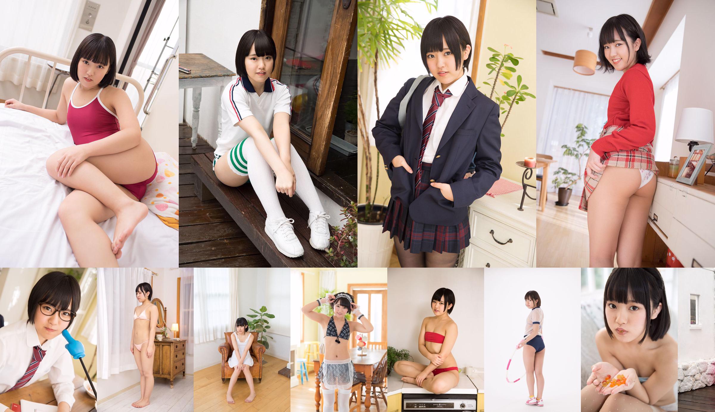 [Minisuka.tv] Anju Kouzuki Kazuki りお 4k_l_anju_73 - PPV No.e37544 Pagina 9