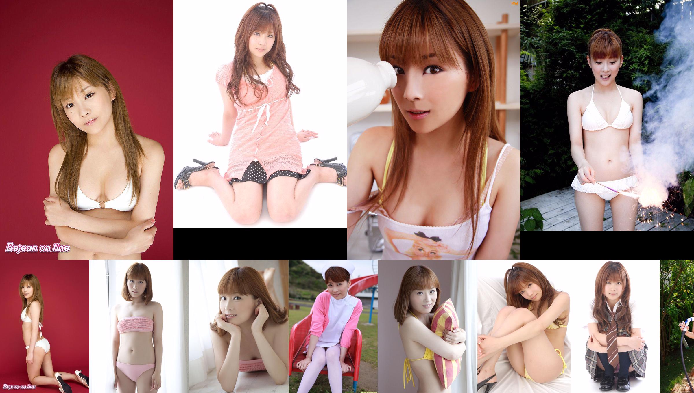 [DGC] NO.749 Satomi Shigemori Shigemori さと美 / Shigemori Rimi Gravure Idols No.1e92ed หน้า 1