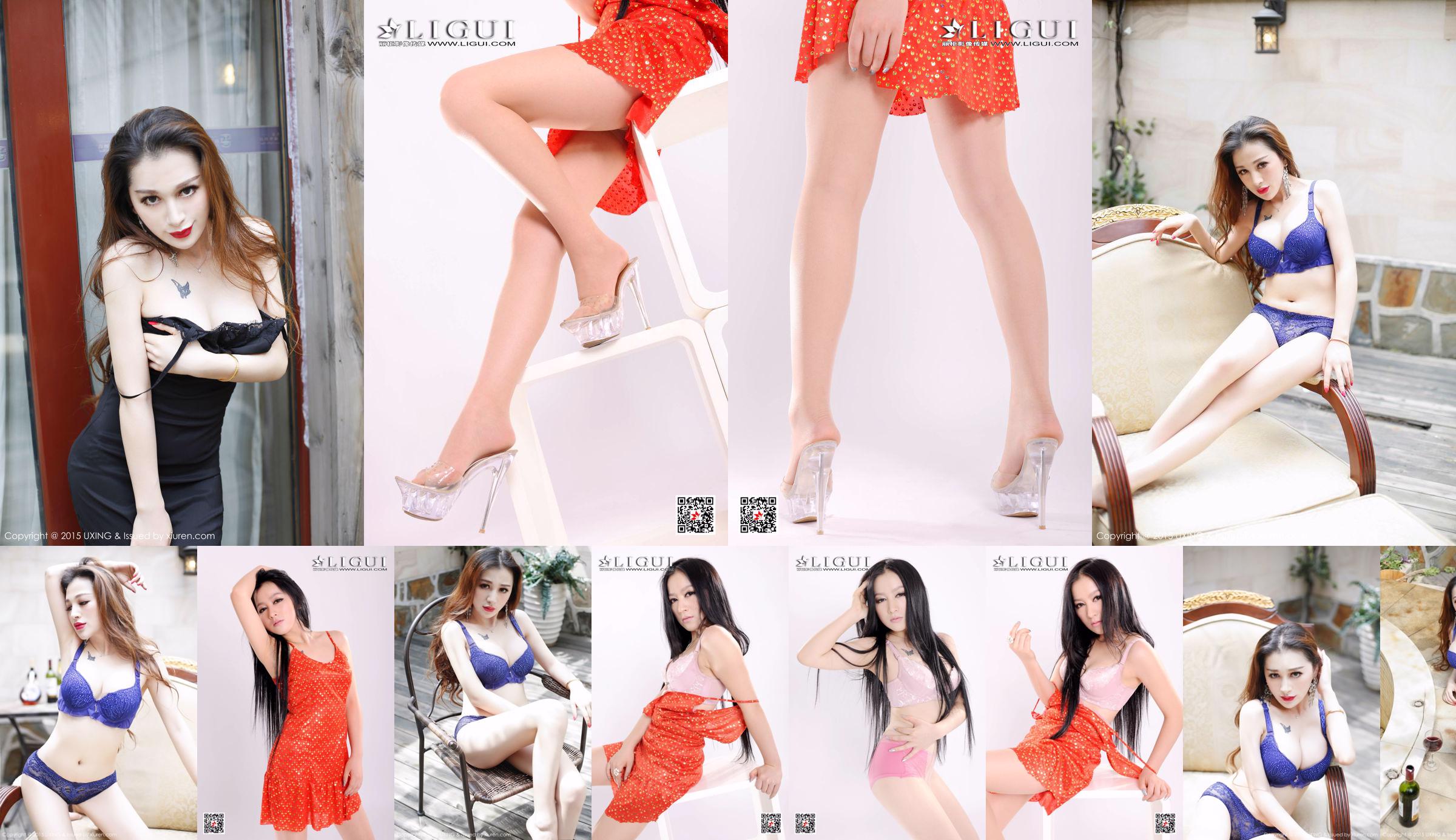 Shen Lu Lulu-Sexy Goddess [UXING Yusei Kaoru] Vol.019 No.2fddde หน้า 6