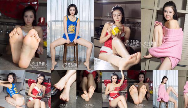 Yingying Nombre total d'albums photo 3