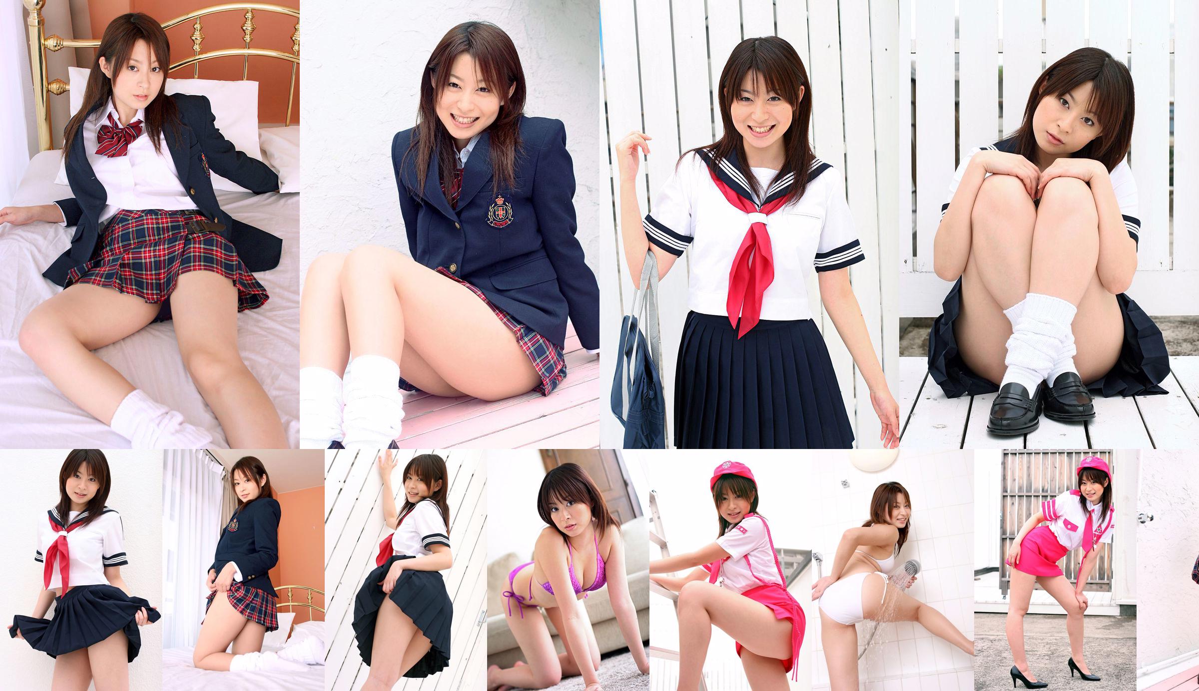 [DGC] NR.324 Yukiho Hirate Hirate Yukiho Uniform Beautiful Girl Heaven No.cf2674 Strona 5