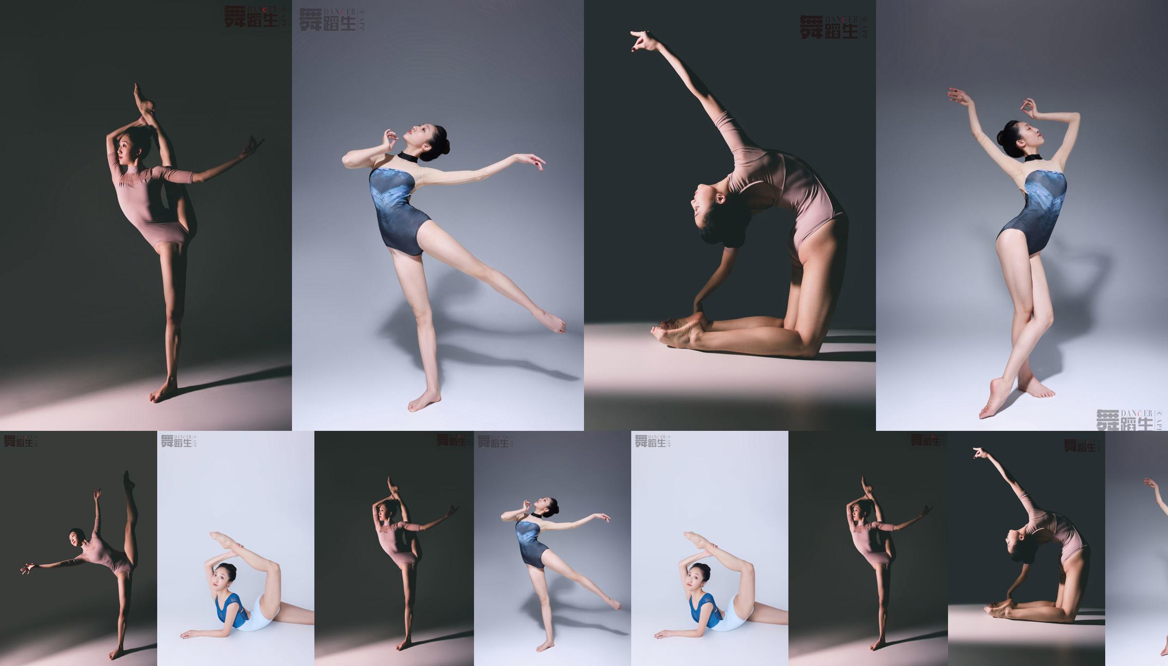 [Carrie Galli] Diary of a Dance Student 079 Zhao Huini No.c4d7fe Page 1