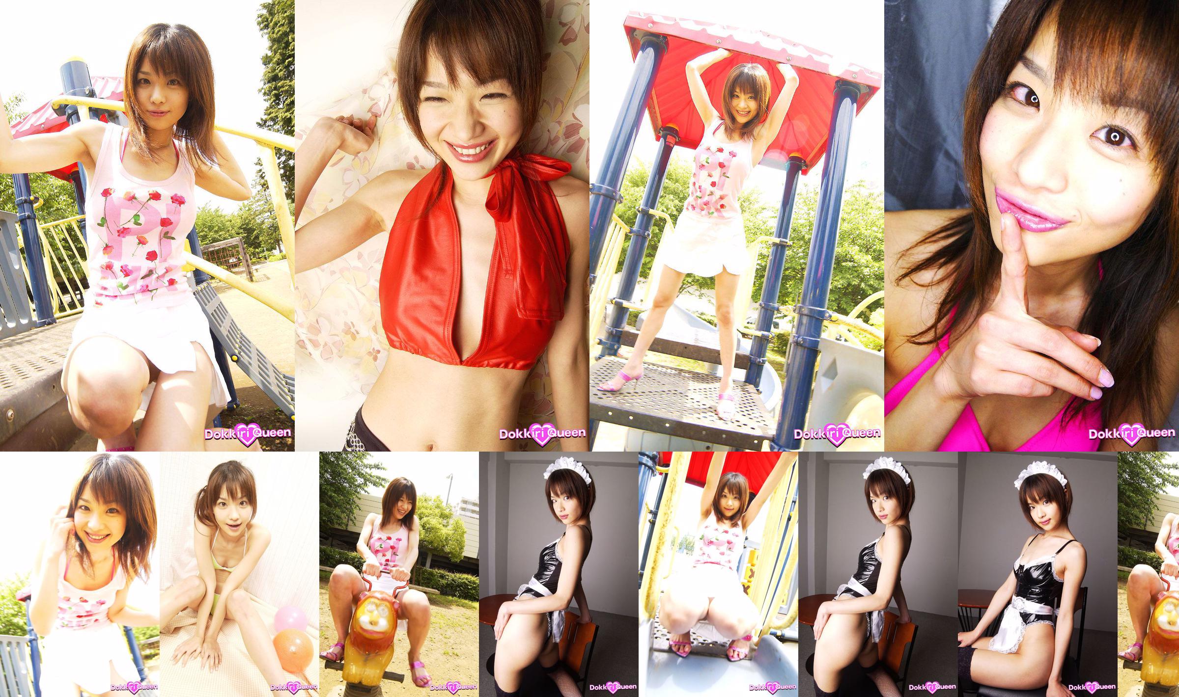 [X-City] Dokkiri Queen No.013 Aimi Aimi Profile No.04ff9a หน้า 1