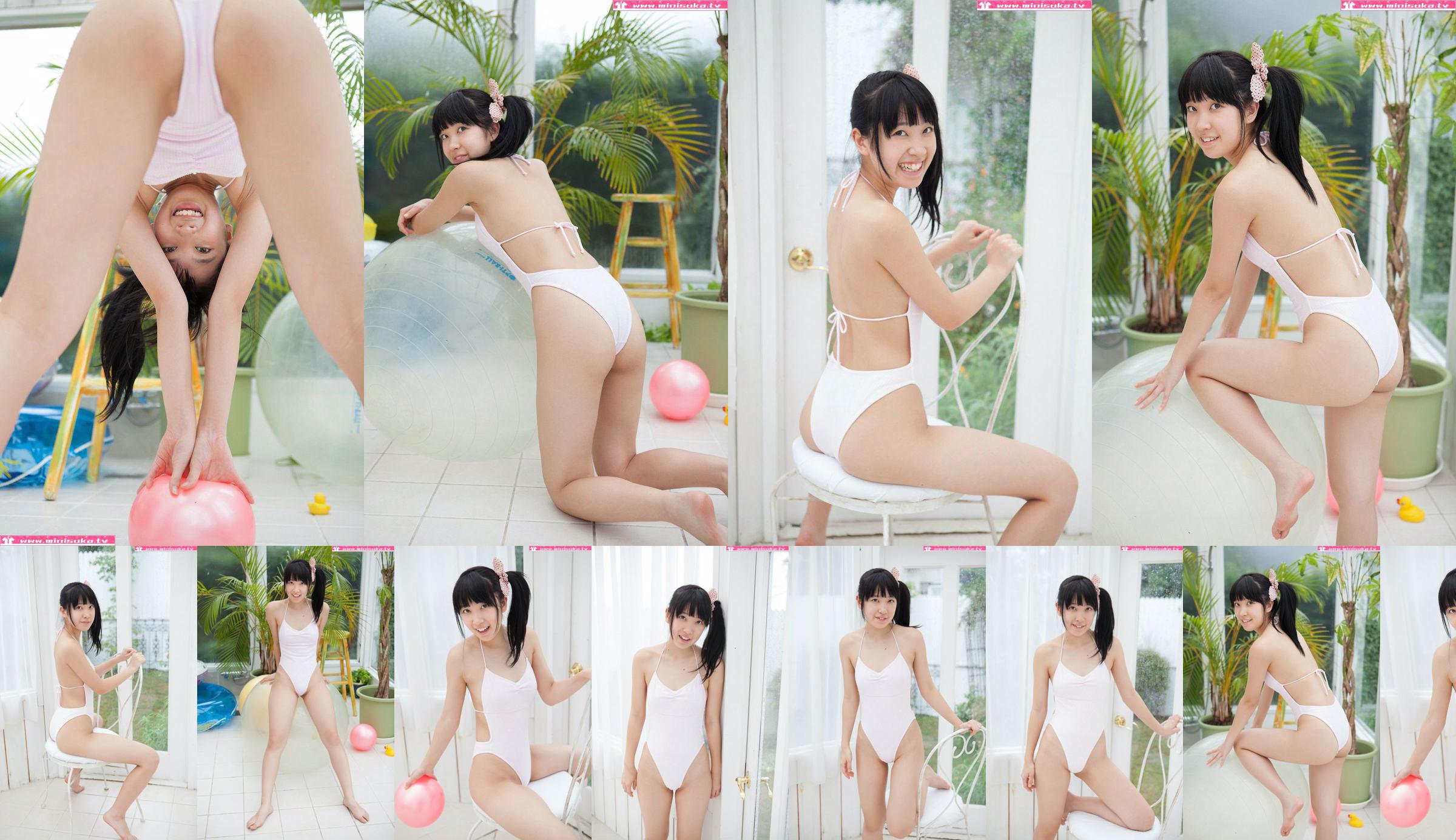 Aya Kuromiya 黒宫あや/黑宫彩 [Minisuka.tv] No.e573af Page 3