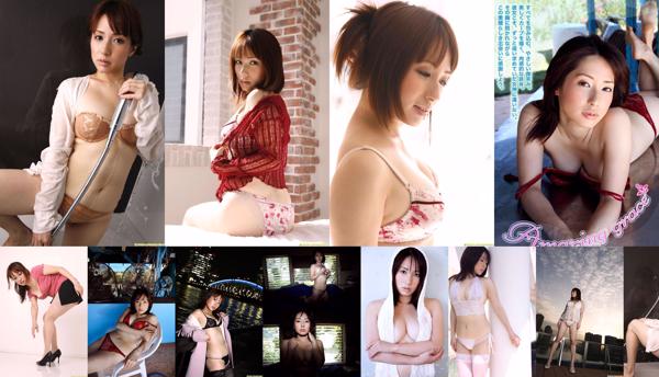 Aya Beppu Total 2 Album Foto