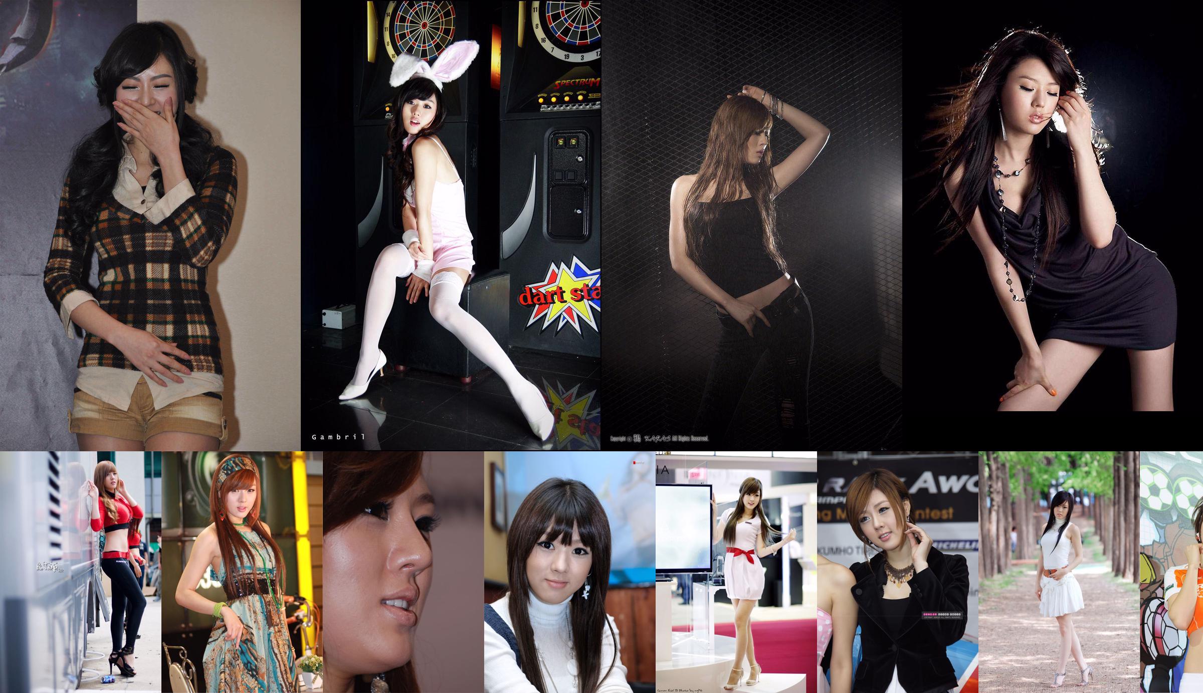 Modello di auto coreano Hwang Mi Hee "Auto Show Picture Series" Collection Edition No.3fc289 Pagina 6