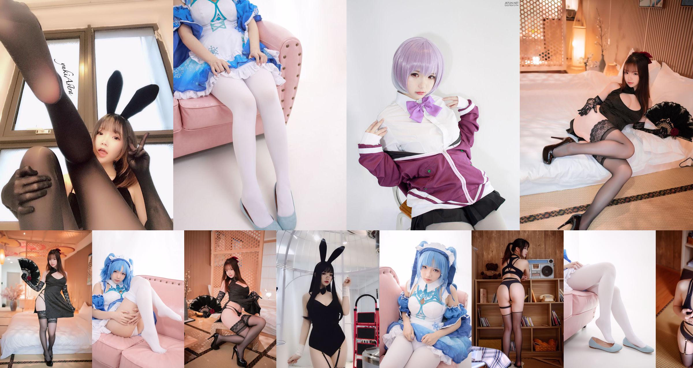 [Net Red COS] Blogger anime Xue Qing Astra - gadis berjas olahraga No.38b577 Halaman 12